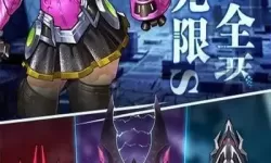 王牌机战玫瑰花干嘛用的