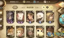 万象物语西奥多