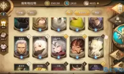 万象物语保底是多少抽