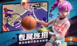 王者nba配置要求高吗