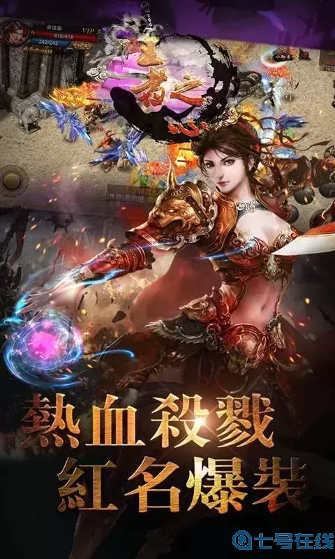 王者之心没抽完会不会重置