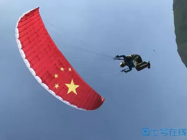 王者之心礼包滑翔伞和旗帜