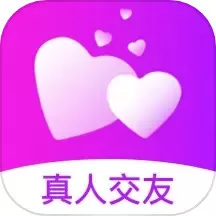 与你相遇下载app