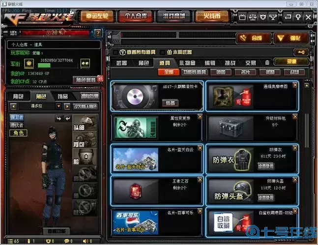 王者之心能不能装火麒麟音效卡