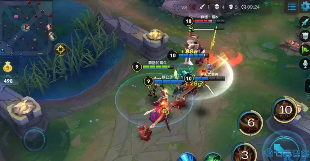 王者之心王者之冠超光子