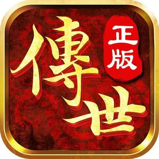 裁决王座安卓版app