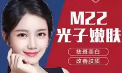 王者之心祛斑效果怎么样