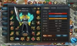 王者传奇新手激活码