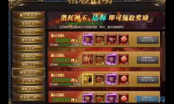 王者之心保底多少钻石