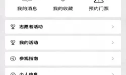 王者之心m22的作用