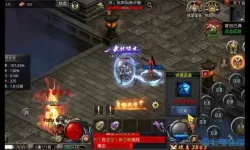 王者之路魔魂血饮狂刀