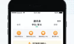 王者之路百炼能干什么