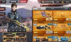 王者之心如何删除