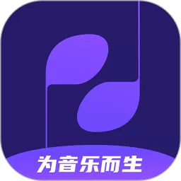 电音阁DJ最新版下载