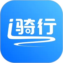 爱骑行app下载