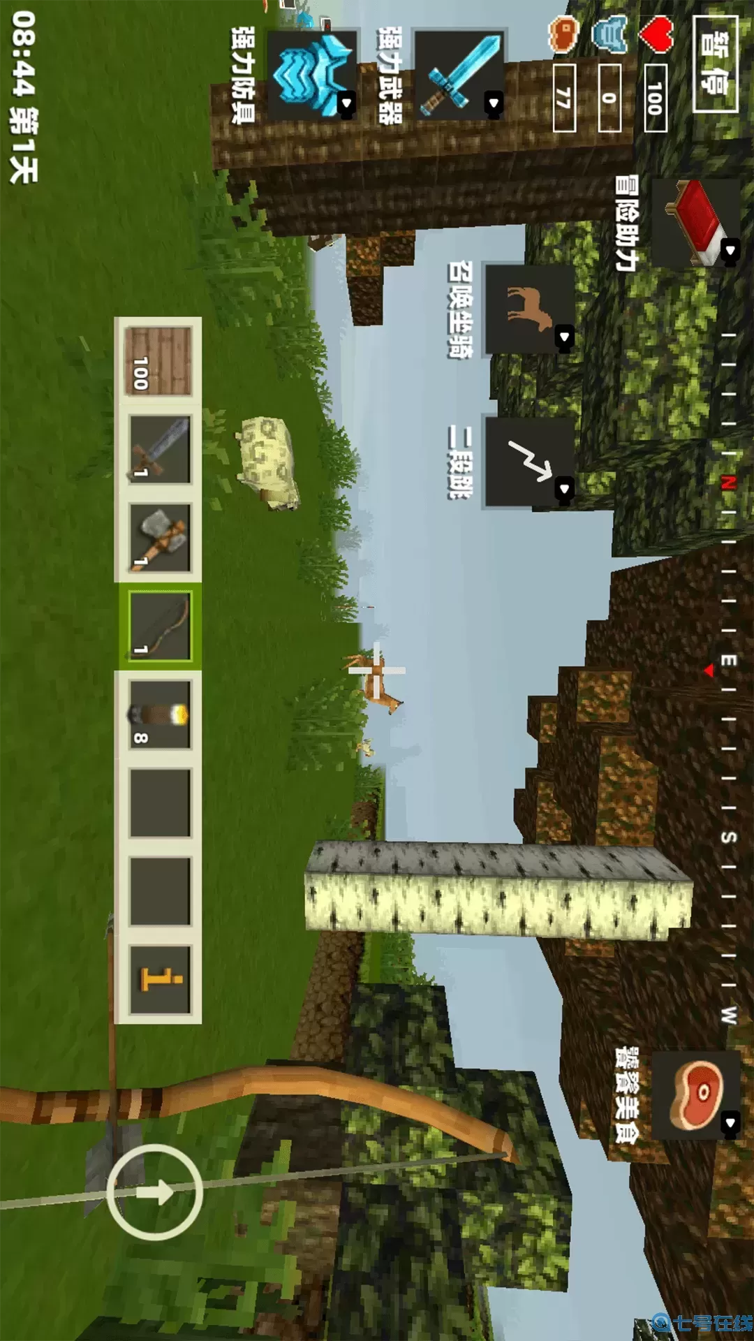 像素世界创造游戏手机版