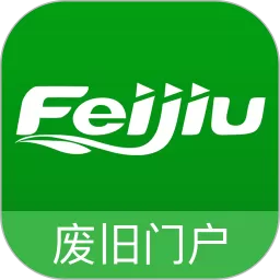 Feijiu网下载新版