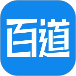 百道学习老版本下载