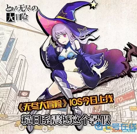 无尽大冒险刺客攻略