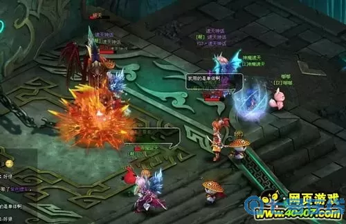 我的宫廷跨服boss