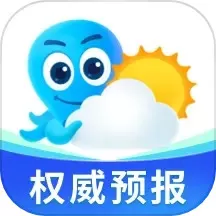 2345天气预报下载app