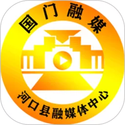 国门河口下载免费版