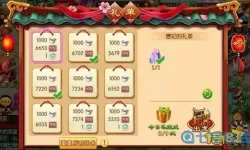 我的宫廷里的宠物碎片怎么获得