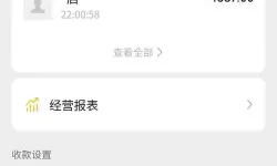 我的便利店礼包码怎么兑换