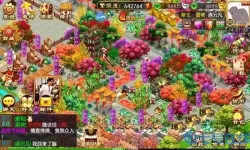 我的宫廷多久开一次新服