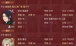 我的宫廷兑换码