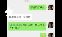 我的宫廷尧泽怎么获得