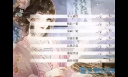 我的宫廷兑换码抖音