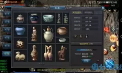 王者传奇心法技能怎么摆放