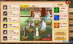 我的宫廷百度百科