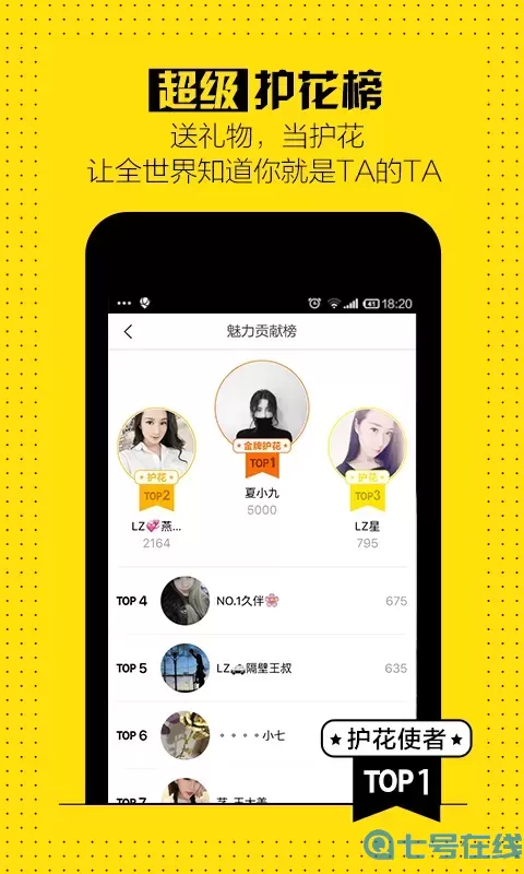 庥m豆m在线免费观影官网版app