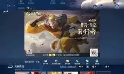 无双西游没人启动服务器怎么回事