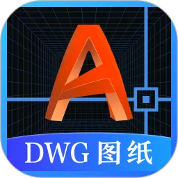 DWG图纸通正版下载