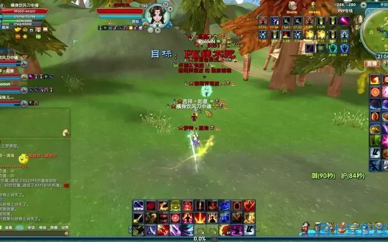 武林外传pvp主线任务攻略