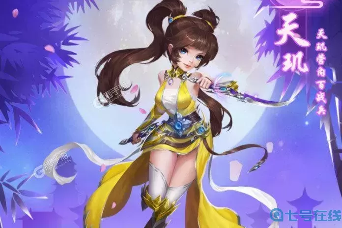 武道将魂pvp怎么先手