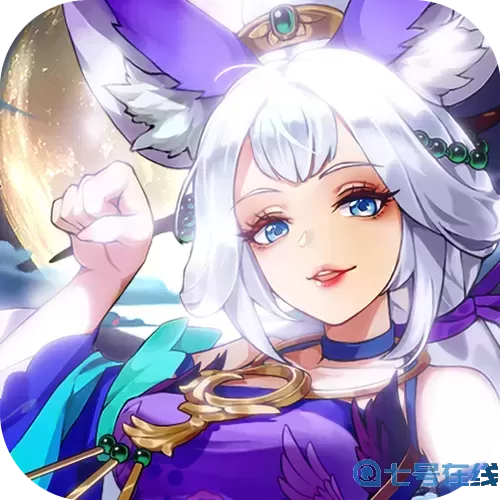 武道将魂之凌霄游戏