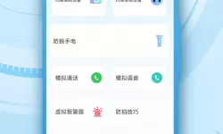 武道将魂x游戏200礼包