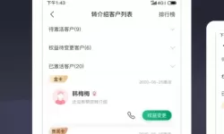 武林外传v8需要多少钱