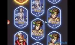 武道将魂神魔一体攻略最新