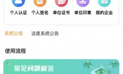 武侠q传天地绝命阵怎么获得