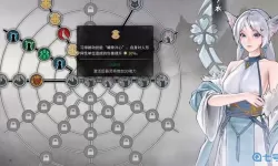 武道将魂法宝器灵搭配