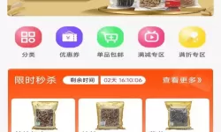 武侠Q传签到送充值卡