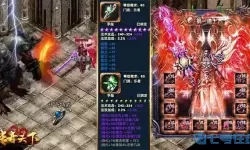 武道神尊礼包兑换码