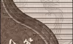 武道神尊的18个礼包码