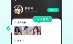 武道将魂代金券