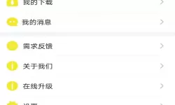 武道将魂平台兑换码